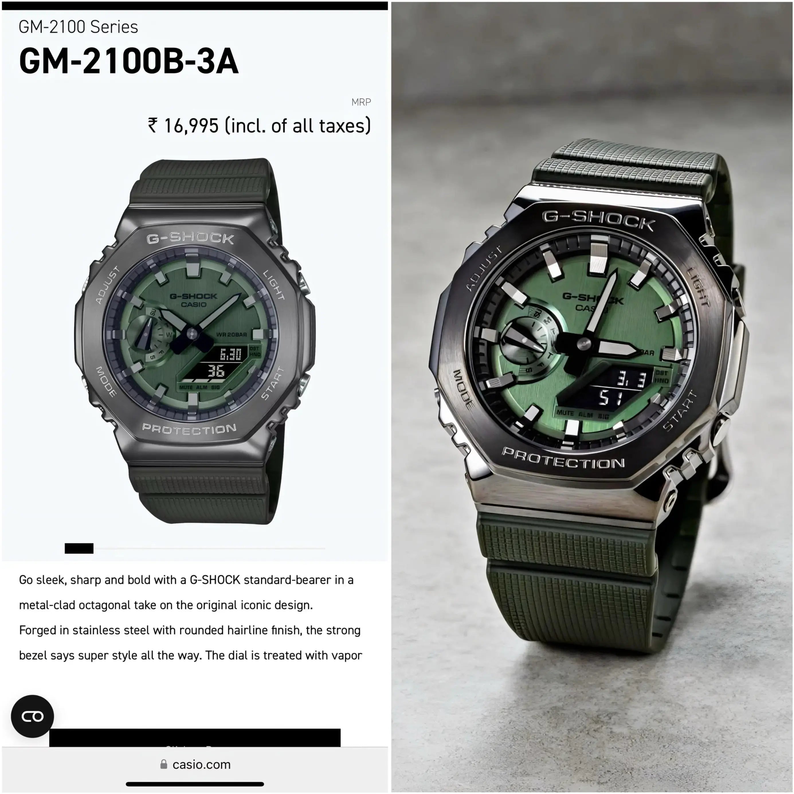 GM2100 GREEN