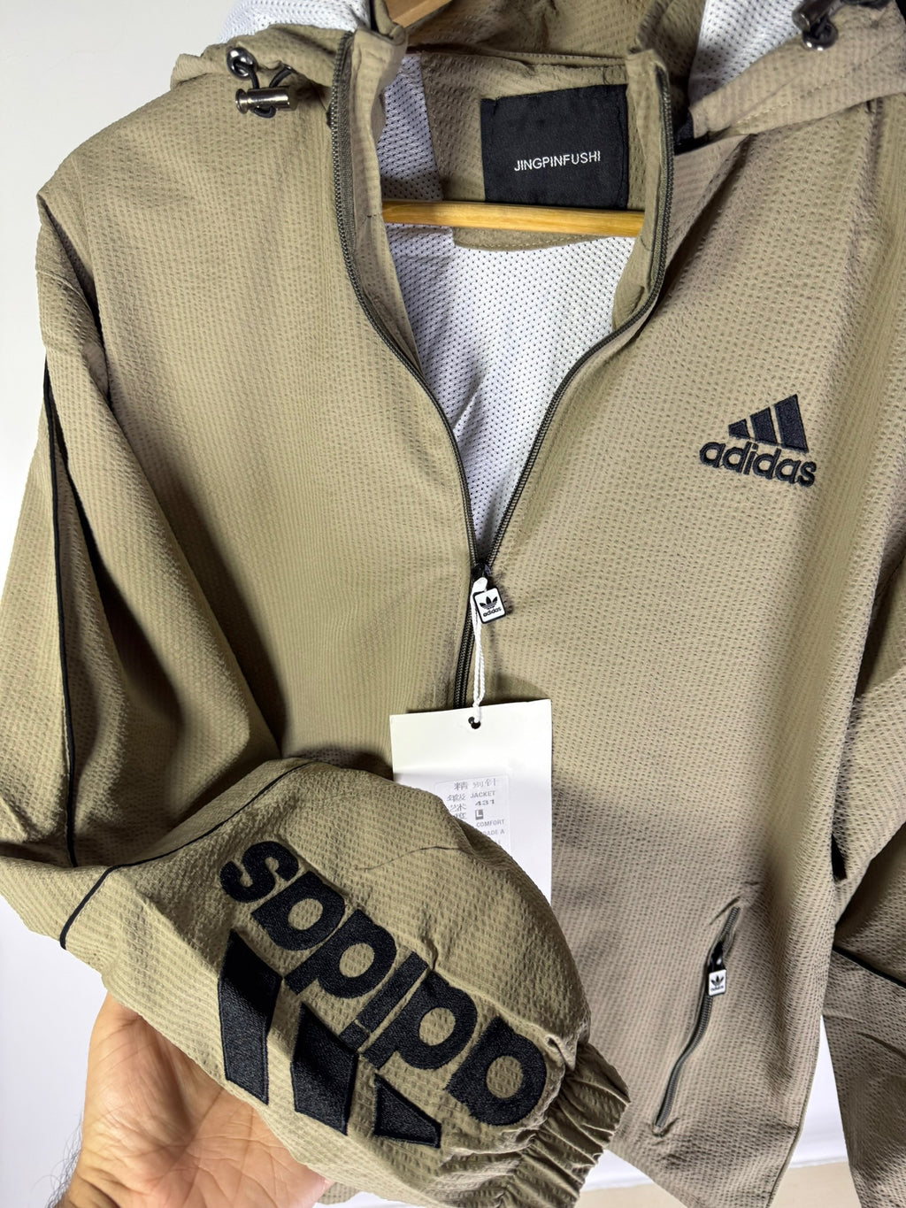 JACKET 431