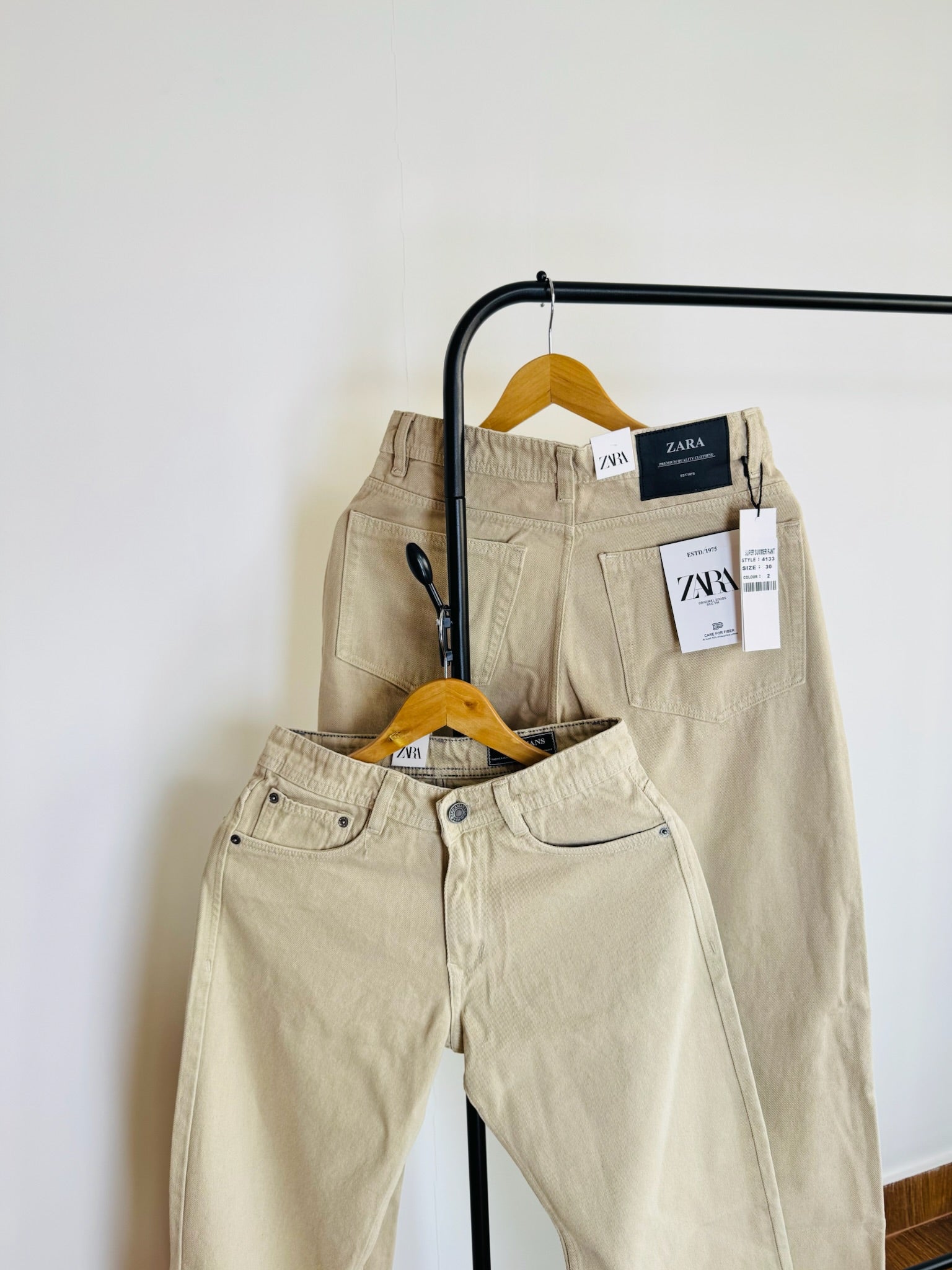 ZRA BEIGE BAGGY JEANS 2107