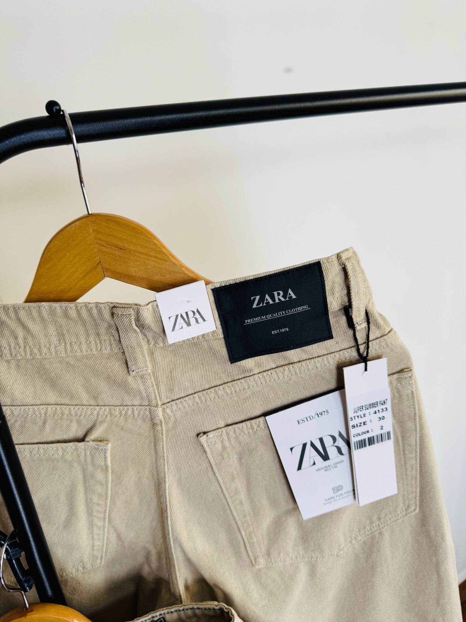 ZRA BEIGE BAGGY JEANS 2107