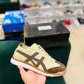 TIGER CHUNK - BEIGE