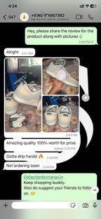 N DUNK BEIGE