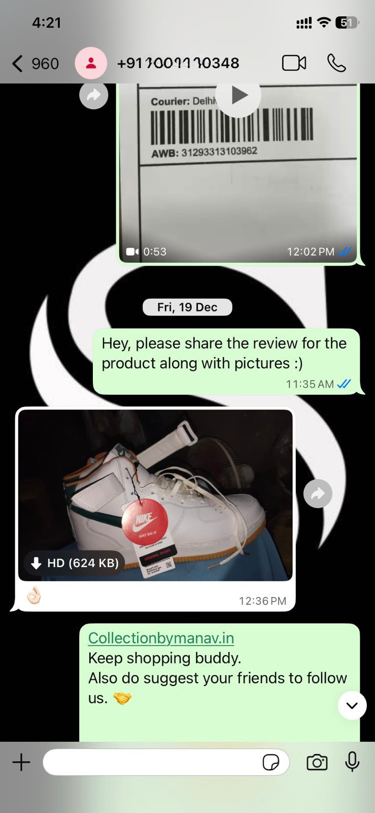 AF1 HUMAVA MID