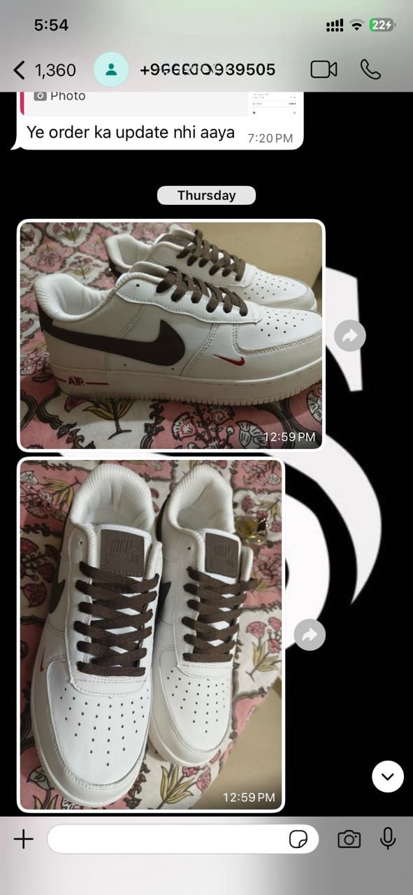 N AF1 LOW (MILK COFFEE)