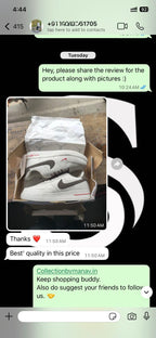 N AF1 LOW (MILK COFFEE)