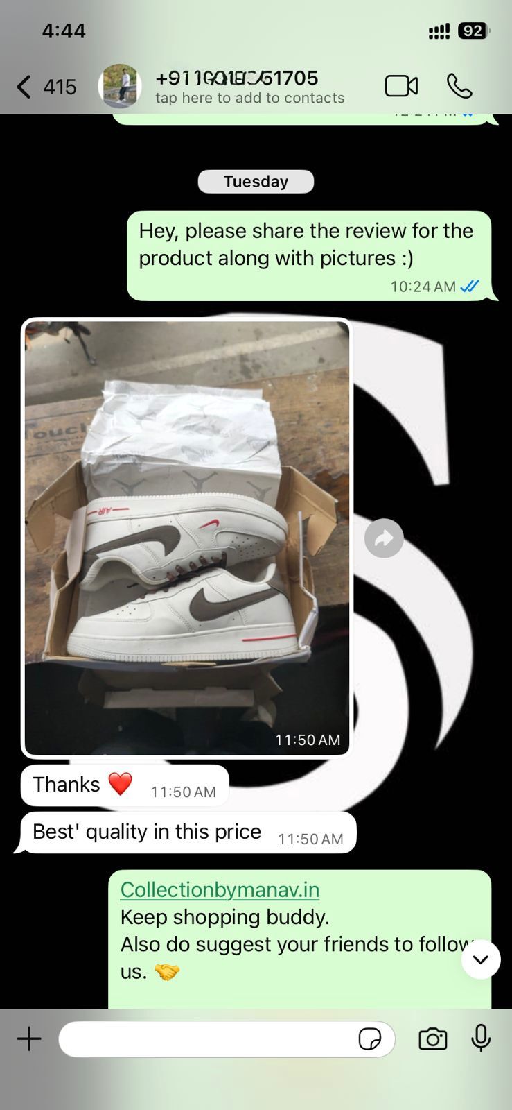 N AF1 LOW (MILK COFFEE)