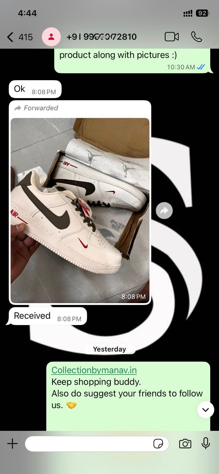 N AF1 LOW (MILK COFFEE)