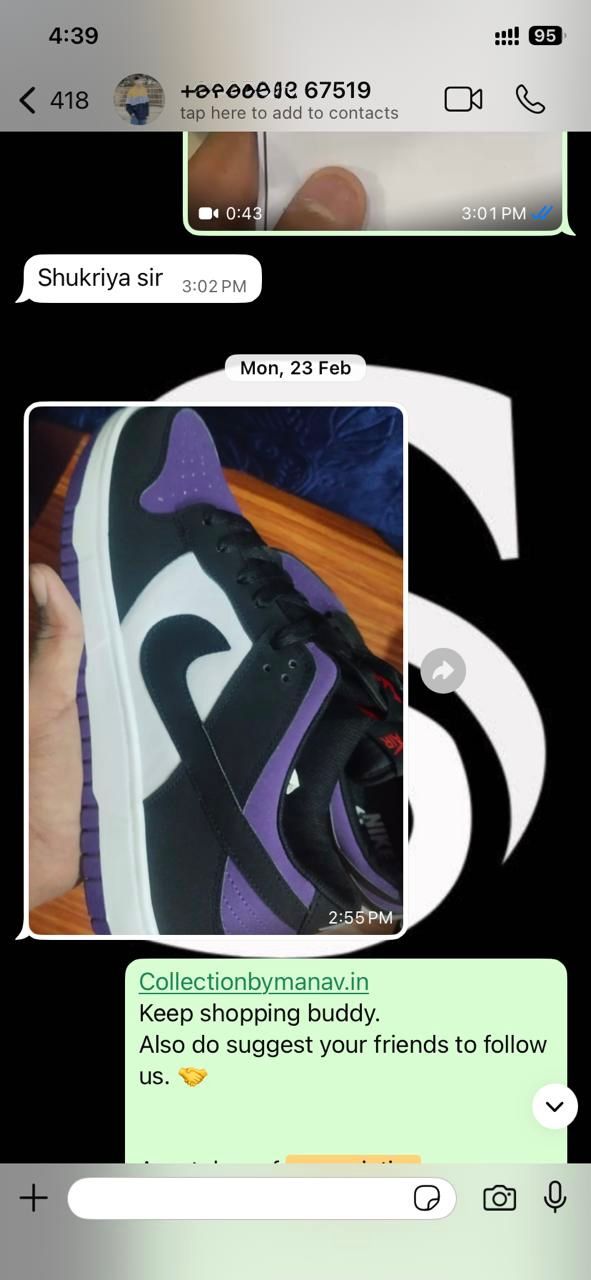 N DUNKK Purple
