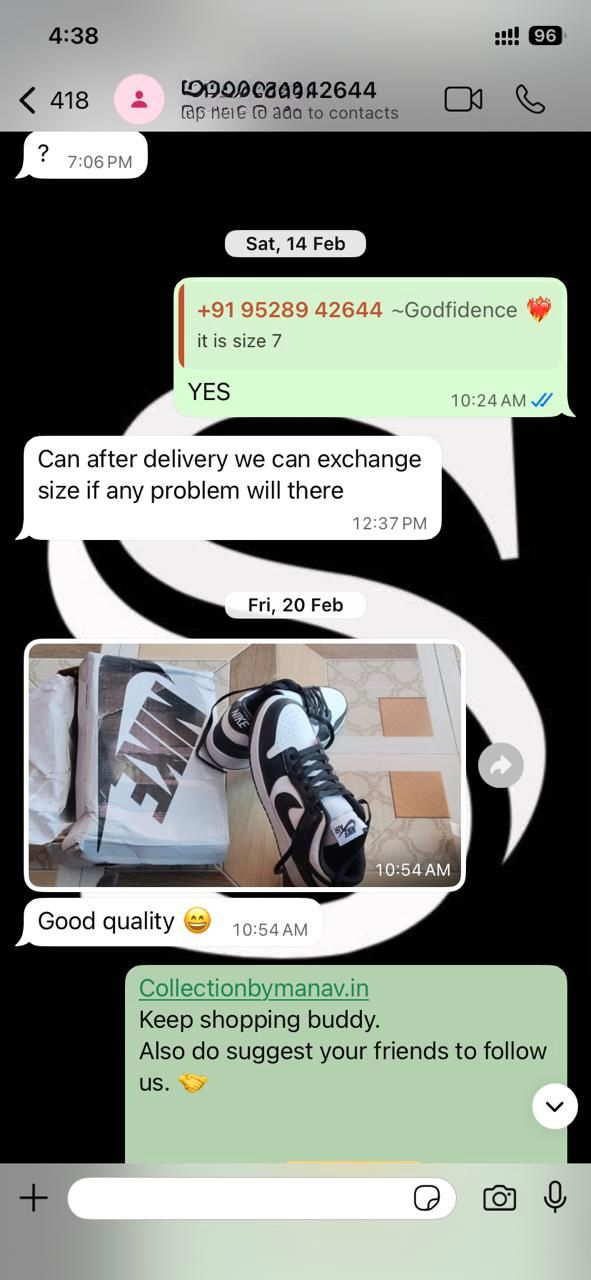 N DUNKK (BLACK)