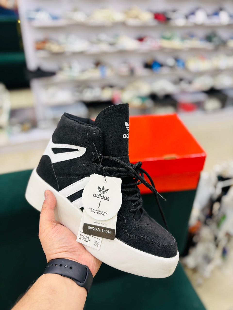ADI FEAR OF GOD - BW
