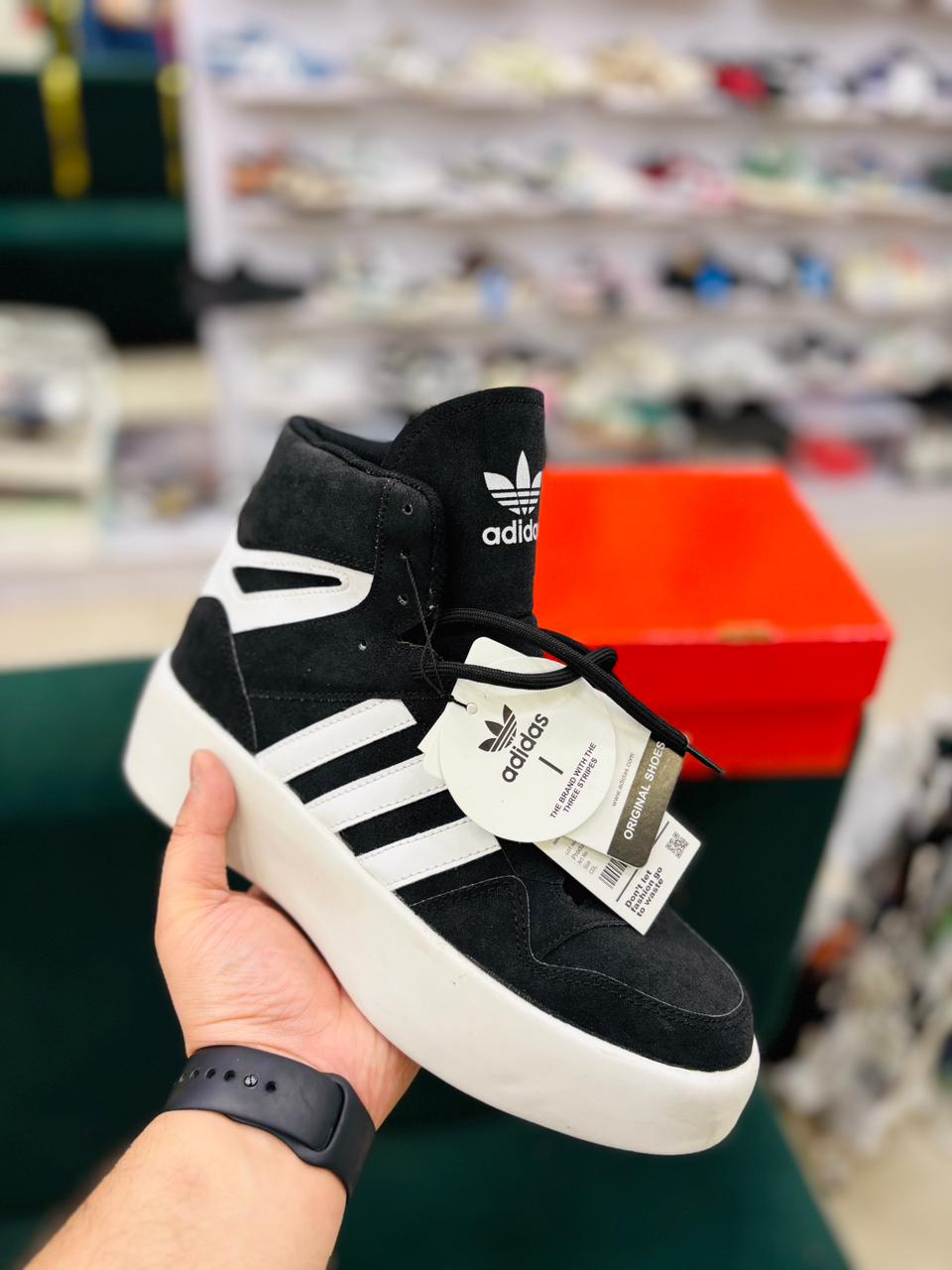 ADI FEAR OF GOD - BW