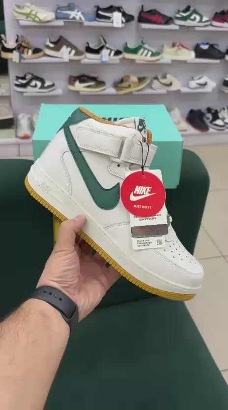 AF1 HUMAVA MID